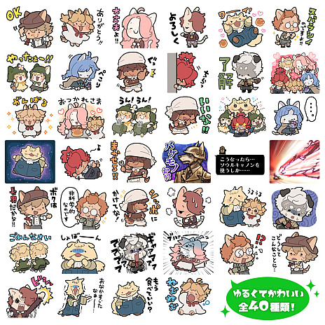 ꡼ No.010 | Υաסåץǡ1.50ۿϡꥢ˱ơΥա2פΥƥब館֥֥ǡϢưŵפȯɽ