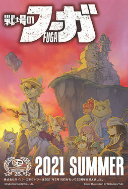 ꡼ No.002 | СͥȥġľΥ饤󥷥åפˤƤʥڡ󤬳