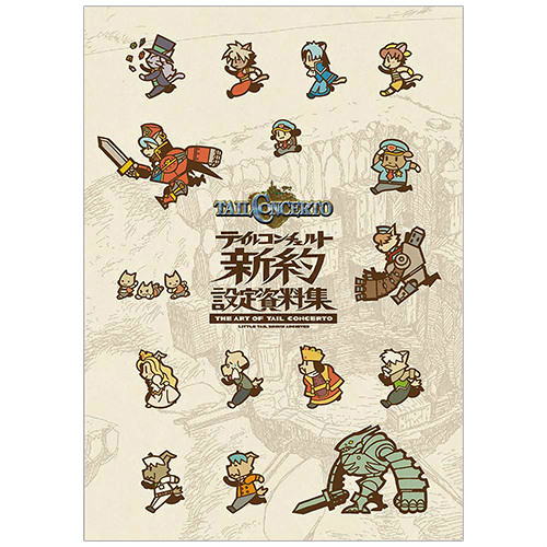 ���������꡼ No.005�Υ���ͥ������ / �����С����ͥ��ȥġ�ľ�Υ���饤�󥷥�åפˤƤ����ʥ����ڡ��󤬳�����