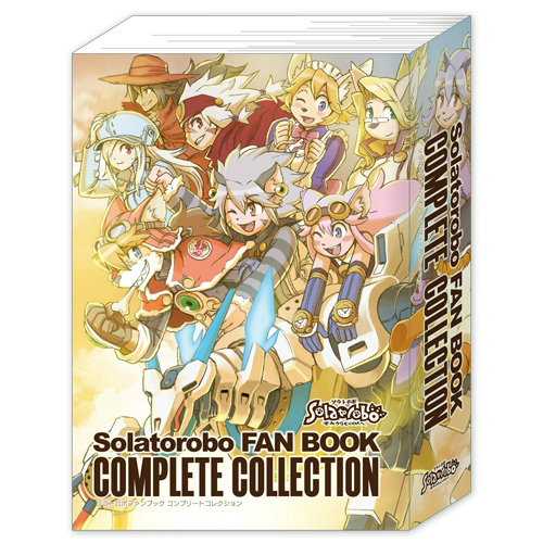 ���������꡼ No.006�Υ���ͥ������ / �����С����ͥ��ȥġ�ľ�Υ���饤�󥷥�åפˤƤ����ʥ����ڡ��󤬳�����