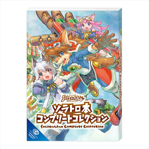 ���������꡼ No.007�Υ���ͥ������ / �����С����ͥ��ȥġ�ľ�Υ���饤�󥷥�åפˤƤ����ʥ����ڡ��󤬳�����