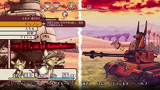 ���������꡼ No.002�Υ���ͥ������ / PS5/PS4�ǡ����Υա����פ��ۿ����Ƴ����ޥ�ư���ߥ塼���å��ӥǥ����������졤­Ω�����դ߻�ˤ��������ߥ��饤���ξ�������餫��