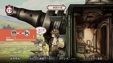 ���������꡼ No.003�Υ���ͥ������ / PS5/PS4�ǡ����Υա����פ��ۿ����Ƴ����ޥ�ư���ߥ塼���å��ӥǥ����������졤­Ω�����դ߻�ˤ��������ߥ��饤���ξ�������餫��