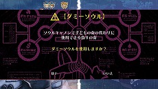 ���������꡼ No.008�Υ���ͥ������ / PS5/PS4�ǡ����Υա����פ��ۿ����Ƴ����ޥ�ư���ߥ塼���å��ӥǥ����������졤­Ω�����դ߻�ˤ��������ߥ��饤���ξ�������餫��