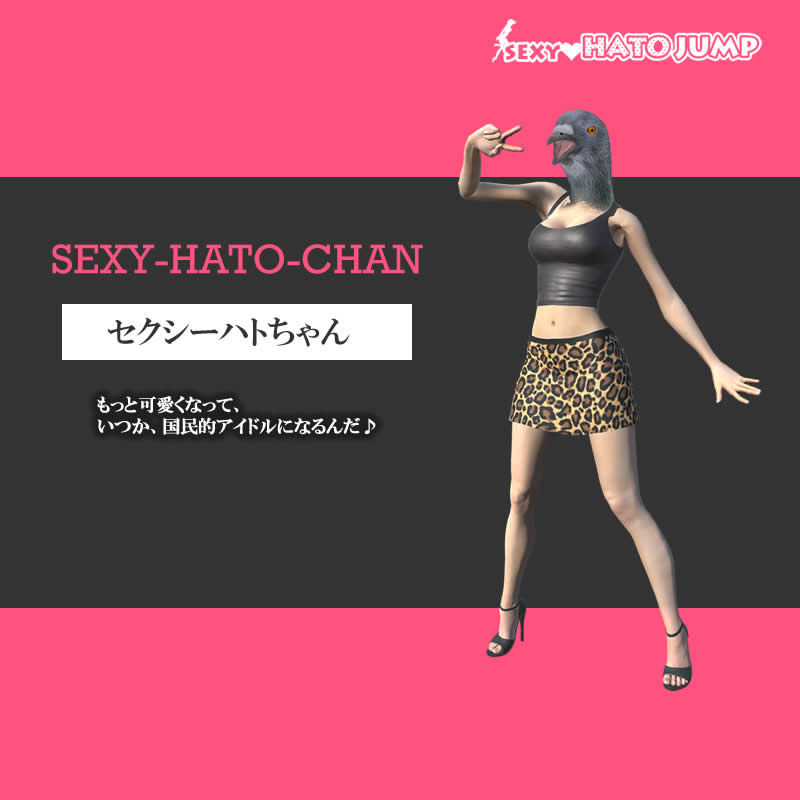 ꡼ No.003 | ꥢʥϥȤפ륷꡼3ơ֥ϥȥספλͽ󤬳