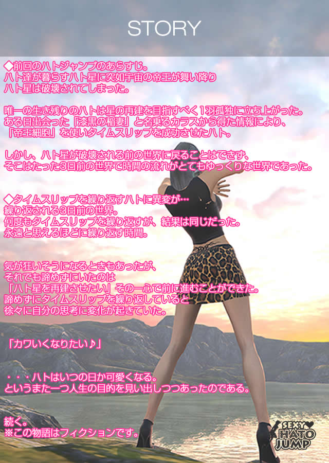 ꡼ No.004 | ꥢʥϥȤפ륷꡼3ơ֥ϥȥספλͽ󤬳