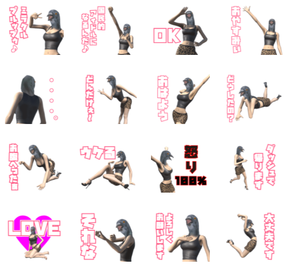 ꡼ No.002 | ֥ϥȥספθLINEפ꡼ĤäߤȤ˺Ŭʡ֤ɤפо