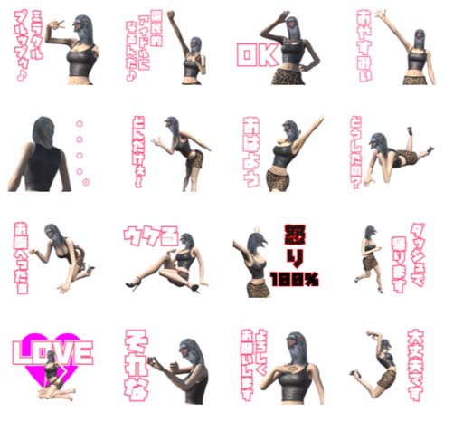 画像ギャラリー No.002のサムネイル画像 / 「セクシーハトジャンプ」の公式LINEスタンプがリリース。つっこみたいときに最適な「どんだけぇ〜」も初登場