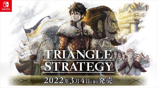 ���������꡼ No.009�Υ���ͥ������ / ��TGS 2021��SQUARE ENIX PRESENTS TGS2021��������ޤȤᡣ����֥��󥸥�󥨥󥫥��󥿡����פ˲ä����ǿ��ȥ쥤�顼��¿������