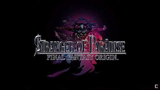 ꡼ No.001 | TGS 2021ϡSTRANGER OF PARADISE FINAL FANTASY ORIGIN TGS2021 ȡץݡ
