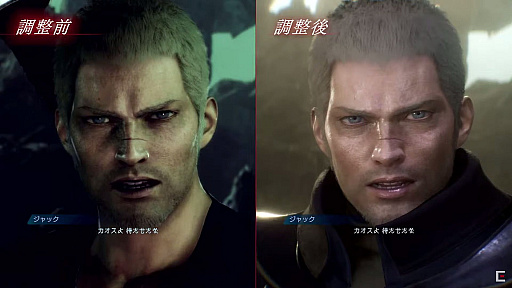 ꡼ No.006 | TGS 2021ϡSTRANGER OF PARADISE FINAL FANTASY ORIGIN TGS2021 ȡץݡ