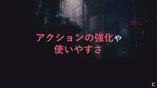 ꡼ No.007 | TGS 2021ϡSTRANGER OF PARADISE FINAL FANTASY ORIGIN TGS2021 ȡץݡ