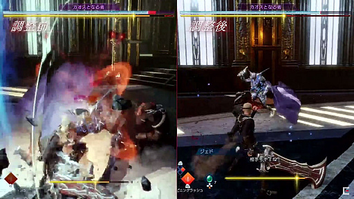 ꡼ No.008 | TGS 2021ϡSTRANGER OF PARADISE FINAL FANTASY ORIGIN TGS2021 ȡץݡ