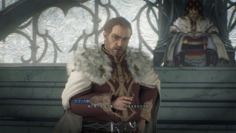 ꡼ No.010 | STRANGER OF PARADISE FINAL FANTASY ORIGINפо줹륳ͥꥢ²ξ󤬸ˡŨݤȥСȡɤȤ