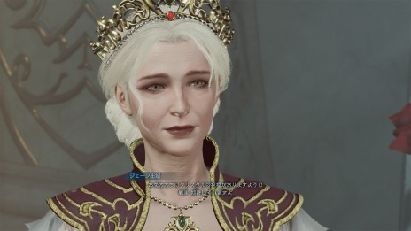 ꡼ No.011 | STRANGER OF PARADISE FINAL FANTASY ORIGINפо줹륳ͥꥢ²ξ󤬸ˡŨݤȥСȡɤȤ