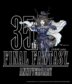 画像ギャラリー No.018のサムネイル画像 / 「STRANGER OF PARADISE FINAL FANTASY ORIGIN」,PS5/PS4,Xboxプラットフォーム向け体験版がダウンロード可能に