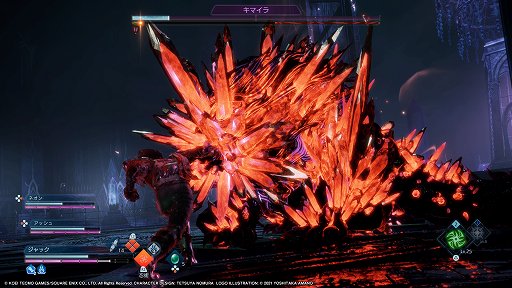 ꡼ No.005 | STRANGER OF PARADISE FINAL FANTASY ORIGINץץ쥤ݡȡ㤷ХȥRPG餷ǤȤ߹蘆ä٥