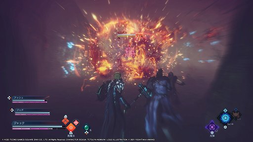 ꡼ No.006 | STRANGER OF PARADISE FINAL FANTASY ORIGINץץ쥤ݡȡ㤷ХȥRPG餷ǤȤ߹蘆ä٥