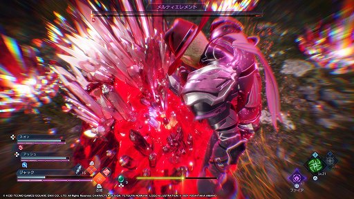 ꡼ No.012 | STRANGER OF PARADISE FINAL FANTASY ORIGINץץ쥤ݡȡ㤷ХȥRPG餷ǤȤ߹蘆ä٥