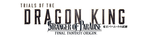 ꡼ No.003 | STRANGER OF PARADISE FINAL FANTASY ORIGINסѥƥ1ơεХϥࡼȤλɤ720ۿ