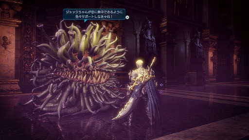 ꡼ No.005 | FFꥸסѥ2ƤȤʤɲåߥåȼ¤ͥ륬åۿVer1.21 åץǡȤ»