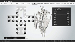 ꡼ No.002 | ʡMonark