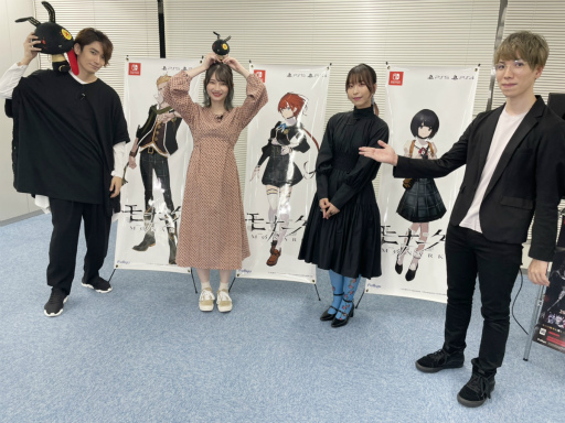 画像ギャラリー No.002のサムネイル画像 / 「モナーク/Monark」,紹介番組の第4回が明日9月14日20:00に配信