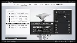 ꡼ No.018 | 臘RPG֥ʡMonarkץץ쥤ݡȡѤäॷƥब˥ޥå