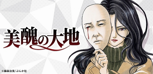 ���������꡼ No.001�Υ���ͥ������ / �����ॢ�ץ��ǡ����������ϡפ���꡼��