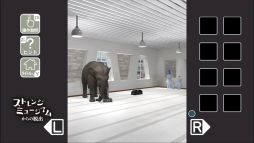 ���������꡼ No.004�Υ���ͥ������ / �֥��ȥ�󥸥ߥ塼�����फ���æ�Сפ�6��24����ȯ����ꡣ��������ʤ�ͽ������դ���