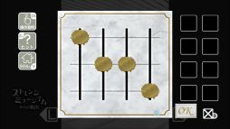 ���������꡼ No.006�Υ���ͥ������ / �֥��ȥ�󥸥ߥ塼�����फ���æ�Сפ�6��24����ȯ����ꡣ��������ʤ�ͽ������դ���