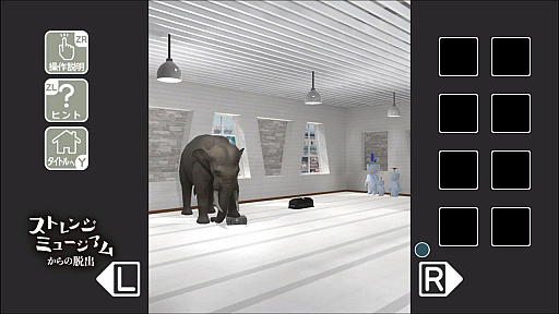 ���������꡼ No.004�Υ���ͥ������ / æ�Х�������8�ơ֥��ȥ�󥸥ߥ塼�����फ���æ�Сפ������ۿ�����������ʤ�������