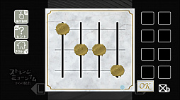 ���������꡼ No.006�Υ���ͥ������ / æ�Х�������8�ơ֥��ȥ�󥸥ߥ塼�����फ���æ�Сפ������ۿ�����������ʤ�������