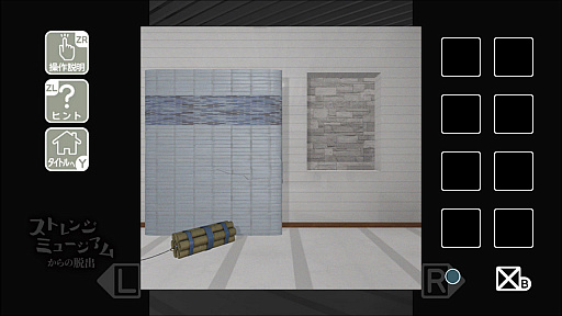 ���������꡼ No.007�Υ���ͥ������ / æ�Х�������8�ơ֥��ȥ�󥸥ߥ塼�����फ���æ�Сפ������ۿ�����������ʤ�������