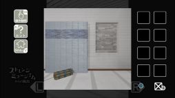 ���ȥ�󥸥ߥ塼�����फ���æ��