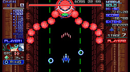 レイジングブラスターズ