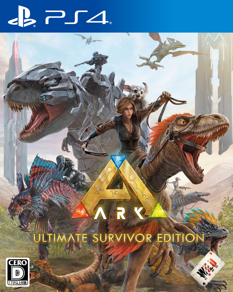 АРК на плейстейшен 4. Ultimate Survivor Edition. Ark: Ultimate Survivor Edition. Картинки Ark: Ultimate Survivor Edition. Ultimate ark