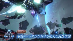 ꡼ No.006 | DLCϿARK: Ultimate Survivor EditionפPS4ѥåǤ꡼ȥ쥤顼