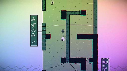 画像ギャラリー No.004のサムネイル画像 / 「Super Cable Boy」日本語版がSteamとSwitchに向けて6月24日リリースへ。携帯ゲーム機が電源コードを駆使して冒険する2Dアクション