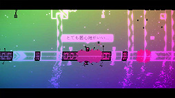 画像ギャラリー No.006のサムネイル画像 / 「Super Cable Boy」日本語版がSteamとSwitchに向けて6月24日リリースへ。携帯ゲーム機が電源コードを駆使して冒険する2Dアクション