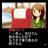 ꡼ No.002 | SwitchG-MODE֥+ õ塦ο Vol.4 ˹Ȥαפۿϡõ˹ˡɤβΤʪ