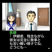 ꡼ No.003 | SwitchG-MODE֥+ õ塦ο Vol.4 ˹Ȥαפۿϡõ˹ˡɤβΤʪ