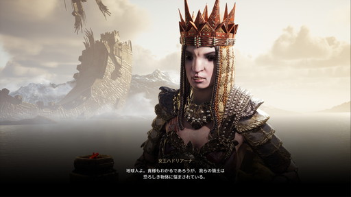 ���������꡼ No.003�Υ���ͥ������ / ��The Last Oricru�ץץ쥤��ݡ��ȡ��Ի�μ�͸�������ι�������륹�ȡ��꡼�Ż�Υ��������RPG