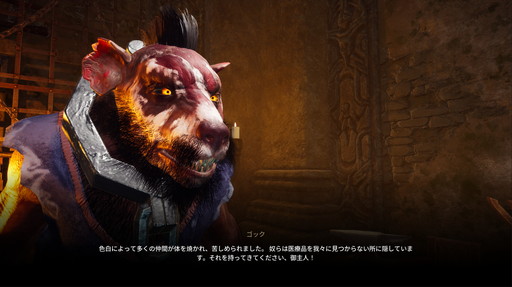 ���������꡼ No.004�Υ���ͥ������ / ��The Last Oricru�ץץ쥤��ݡ��ȡ��Ի�μ�͸�������ι�������륹�ȡ��꡼�Ż�Υ��������RPG