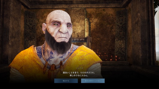 ���������꡼ No.006�Υ���ͥ������ / ��The Last Oricru�ץץ쥤��ݡ��ȡ��Ի�μ�͸�������ι�������륹�ȡ��꡼�Ż�Υ��������RPG