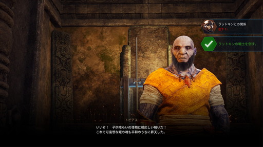 ���������꡼ No.007�Υ���ͥ������ / ��The Last Oricru�ץץ쥤��ݡ��ȡ��Ի�μ�͸�������ι�������륹�ȡ��꡼�Ż�Υ��������RPG