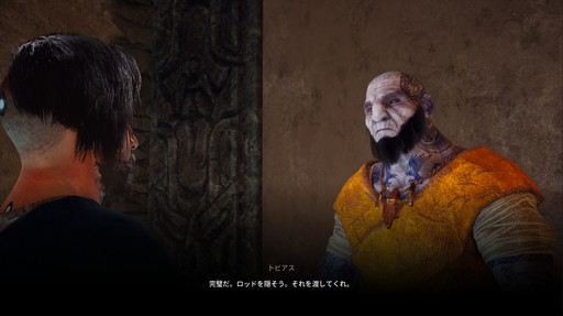 ���������꡼ No.008�Υ���ͥ������ / ��The Last Oricru�ץץ쥤��ݡ��ȡ��Ի�μ�͸�������ι�������륹�ȡ��꡼�Ż�Υ��������RPG