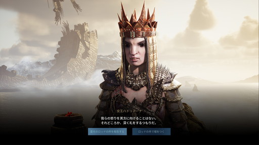 ���������꡼ No.009�Υ���ͥ������ / ��The Last Oricru�ץץ쥤��ݡ��ȡ��Ի�μ�͸�������ι�������륹�ȡ��꡼�Ż�Υ��������RPG