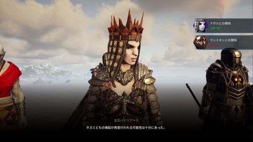 ���������꡼ No.011�Υ���ͥ������ / ��The Last Oricru�ץץ쥤��ݡ��ȡ��Ի�μ�͸�������ι�������륹�ȡ��꡼�Ż�Υ��������RPG