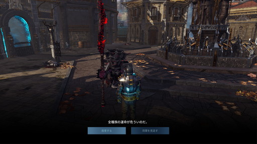 ���������꡼ No.012�Υ���ͥ������ / ��The Last Oricru�ץץ쥤��ݡ��ȡ��Ի�μ�͸�������ι�������륹�ȡ��꡼�Ż�Υ��������RPG